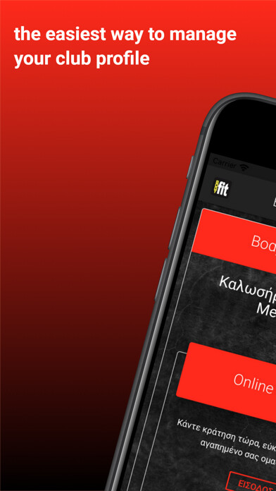 Run android online APK The Bodyfit from MyAndroid or emulate The Bodyfit using MyAndroid Run android online APK The Bodyfit from MyAndroid or emulate The Bodyfit using MyAndroid