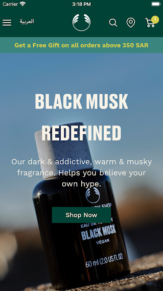 Run android online APK The Body Shop - Saudi West from MyAndroid or emulate The Body Shop - Saudi West using MyAndroid
