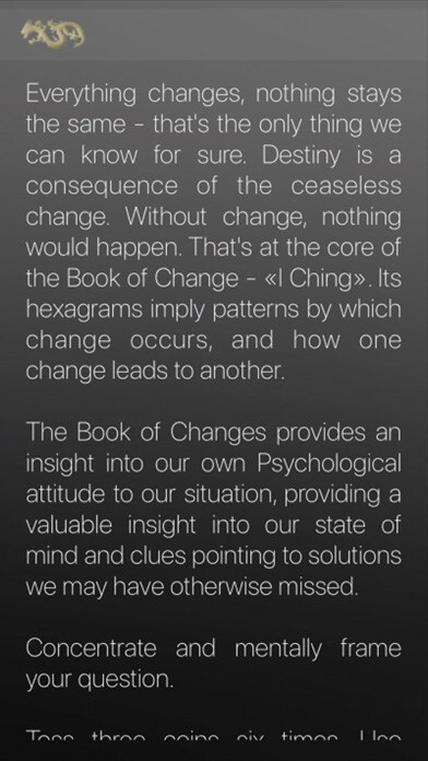 Emulate iPhone app The Book of Changes - I Ching using MyAndroid Emulate iPhone app The Book of Changes - I Ching using MyAndroid