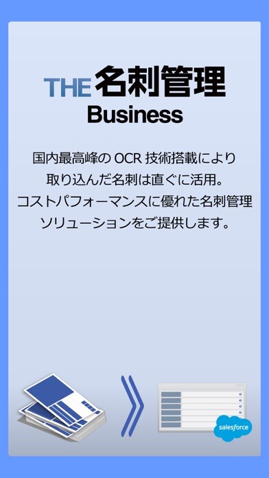 Emulate iPhone app THE ???? Business using MyAndroid Emulate iPhone app THE ???? Business using MyAndroid