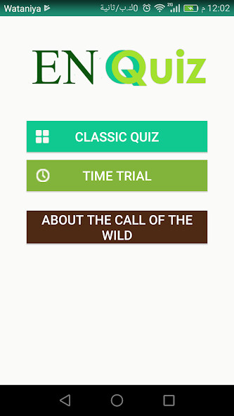 Emulate Android APK THE CALL OF THE WILD Emulate Android APK THE CALL OF THE WILD