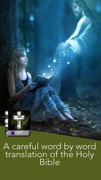 Emulate Android APK The Catholic Bible Emulate Android APK The Catholic Bible