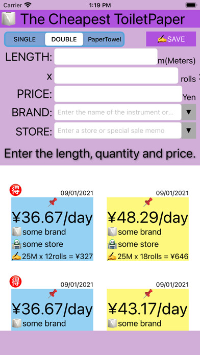 Emulate iPhone app The cheapest toilet paper! using MyAndroid