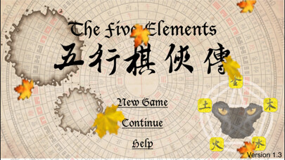 Emulate iPhone app The Chinese Five Elements using MyAndroid Emulate iPhone app The Chinese Five Elements using MyAndroid