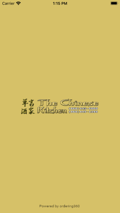 Emulate iPhone app The Chinese Kitchen using MyAndroid Emulate iPhone app The Chinese Kitchen using MyAndroid