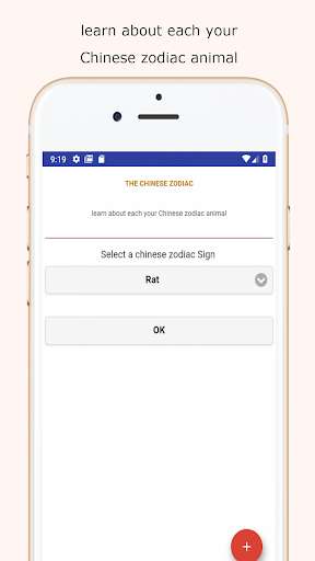 Run android online APK The Chinese Zodiac from MyAndroid or emulate The Chinese Zodiac using MyAndroid Run android online APK The Chinese Zodiac from MyAndroid or emulate The Chinese Zodiac using MyAndroid