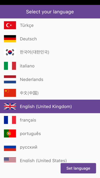 Emulate iPhone app The ClaimApp using MyAndroid