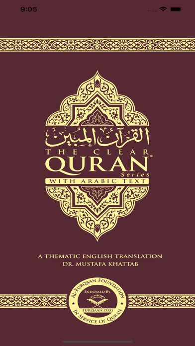 Emulate iPhone app The Clear Quran using MyAndroid Emulate iPhone app The Clear Quran using MyAndroid