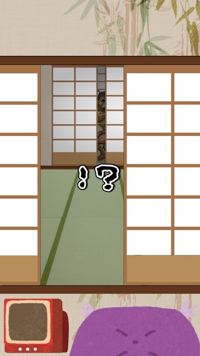 Emulate iPhone app The Cockroach! for TERRAFORMARS using MyAndroid Emulate iPhone app The Cockroach! for TERRAFORMARS using MyAndroid