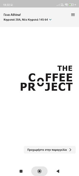 Run android online APK The Coffee Project from MyAndroid or emulate The Coffee Project using MyAndroid Run android online APK The Coffee Project from MyAndroid or emulate The Coffee Project using MyAndroid