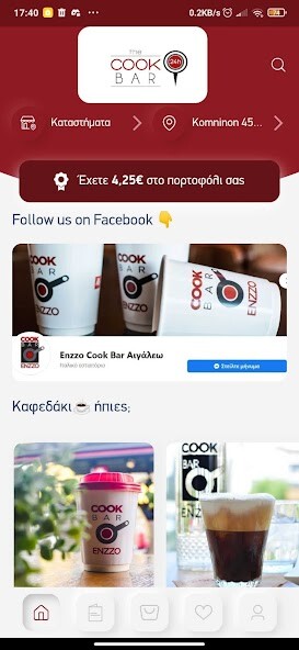 Emulate iPhone app THE COOK BAR using MyAndroid Emulate iPhone app THE COOK BAR using MyAndroid