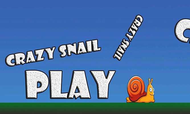 Emulate Android APK The Crazy SNAIL Emulate Android APK The Crazy SNAIL