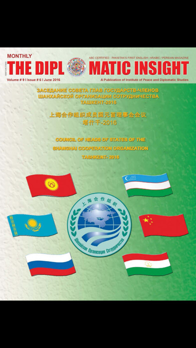 Run android online APK The Diplomatic Insight from MyAndroid or emulate The Diplomatic Insight using MyAndroid