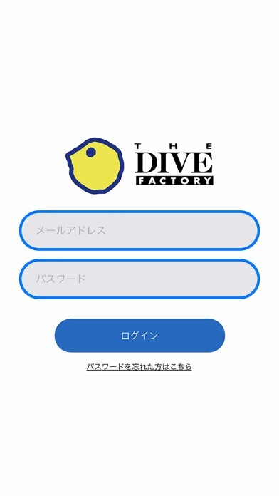 Emulate iPhone app THE DIVE FACTORY using MyAndroid Emulate iPhone app THE DIVE FACTORY using MyAndroid