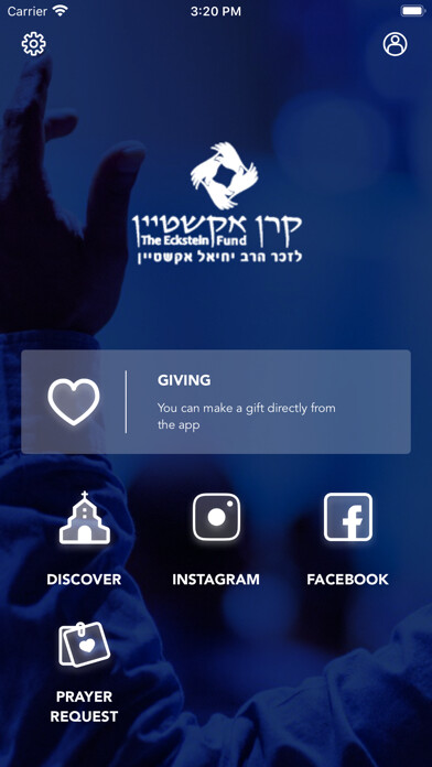Emulate iPhone app The Eckstein Fund using MyAndroid