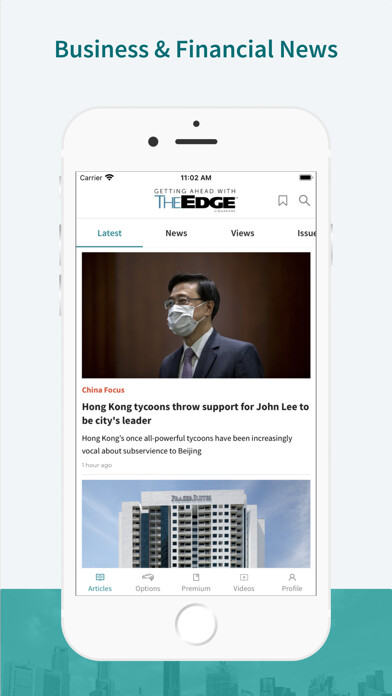 Emulate iPhone app The Edge Singapore using MyAndroid