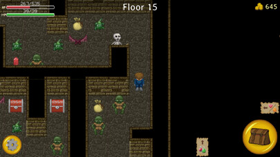 Emulate iPhone app The Enchanted Cave using MyAndroid Emulate iPhone app The Enchanted Cave using MyAndroid