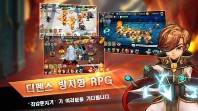 Run android online APK The End from MyAndroid or emulate The End using MyAndroid Run android online APK The End from MyAndroid or emulate The End using MyAndroid