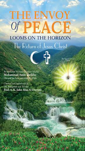 Run android online APK The Envoy of Peace from MyAndroid or emulate The Envoy of Peace using MyAndroid