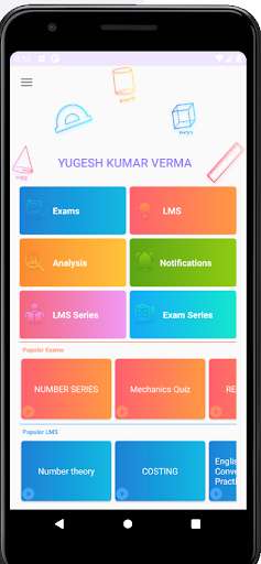 Run android online APK The Exam box from MyAndroid or emulate The Exam box using MyAndroid
