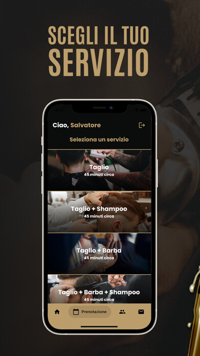 Emulate iPhone app The Fade Room using MyAndroid