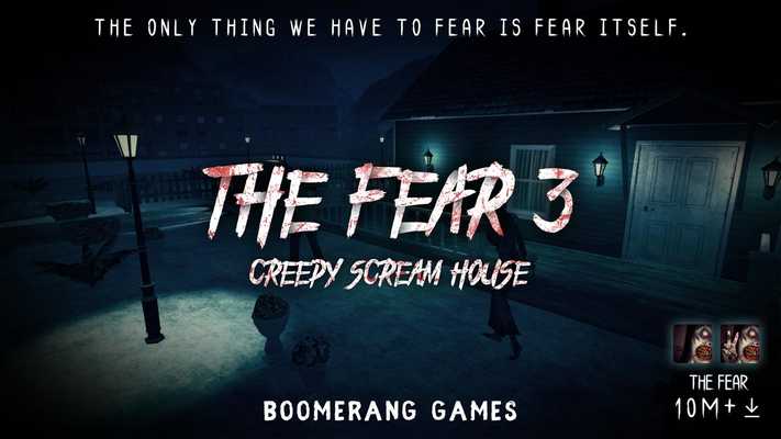 Emulate Android APK The Fear 3