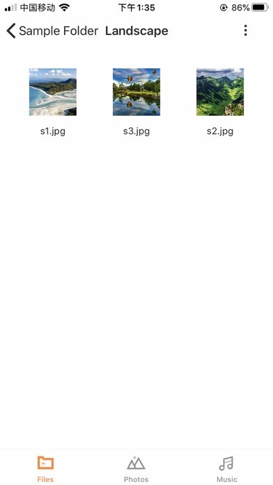 Emulate iPhone app The FileTransfer using MyAndroid