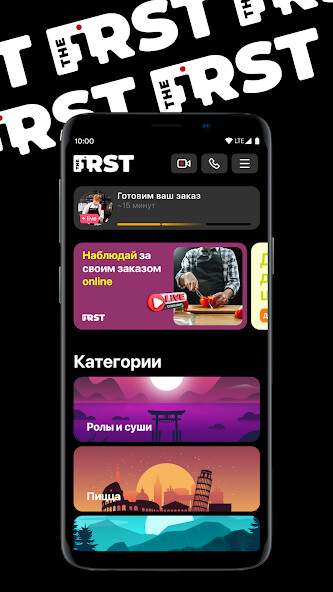 Run android online APK The First - Food delivery from MyAndroid or emulate The First - Food delivery using MyAndroid
