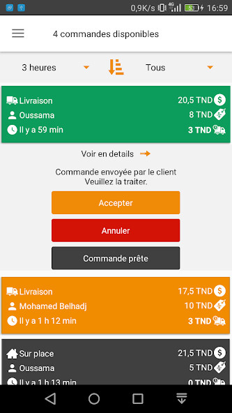 Run android online APK The First Manager from MyAndroid or emulate The First Manager using MyAndroid