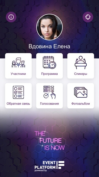 Emulate iPhone app THE FUTURE IS NOW using MyAndroid Emulate iPhone app THE FUTURE IS NOW using MyAndroid