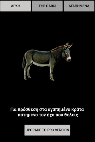 Run android online APK The Garoi - Cyprus Parody from MyAndroid or emulate The Garoi - Cyprus Parody using MyAndroid Run android online APK The Garoi - Cyprus Parody from MyAndroid or emulate The Garoi - Cyprus Parody using MyAndroid