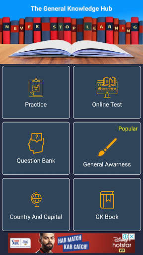 Run android online APK The General Knowledge Hub : GK Quiz from MyAndroid or emulate The General Knowledge Hub : GK Quiz using MyAndroid