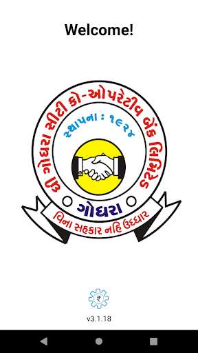 Run android online APK The Godhra City Co-Op Bank Ltd. from MyAndroid or emulate The Godhra City Co-Op Bank Ltd. using MyAndroid Run android online APK The Godhra City Co-Op Bank Ltd. from MyAndroid or emulate The Godhra City Co-Op Bank Ltd. using MyAndroid