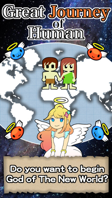 Emulate iPhone app The Great Journey Of Human using MyAndroid