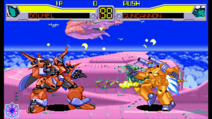 Emulate Android APK The Gundamu Battle - Mecha Mobile suit Emulate Android APK The Gundamu Battle - Mecha Mobile suit