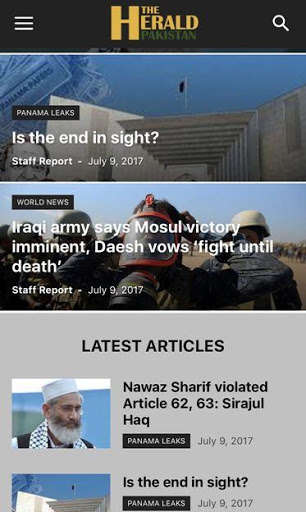 Emulate Android APK The Herald Pakistan News