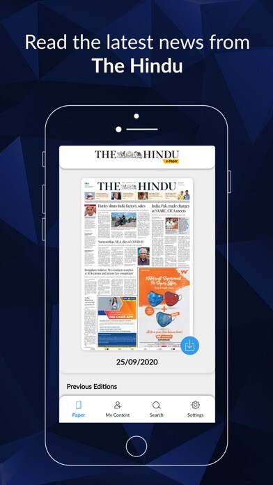 Emulate iPhone app The Hindu ePaper using MyAndroid Emulate iPhone app The Hindu ePaper using MyAndroid