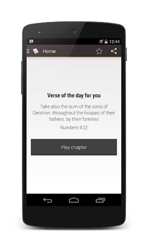 Emulate Android APK The Holy Bible (KJV) Emulate Android APK The Holy Bible (KJV)