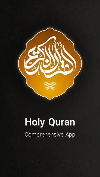 Run android online APK The Holy Quran English Arabic  from MyAndroid or emulate The Holy Quran English Arabic  using MyAndroid