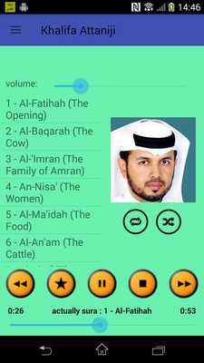 Emulate Android APK The Holy Quran mp3 (Voice Khalifa Ataniji) no ads Emulate Android APK The Holy Quran mp3 (Voice Khalifa Ataniji) no ads