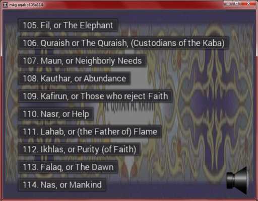 Emulate Android APK The Holy Quran, s 105 to 114. Emulate Android APK The Holy Quran, s 105 to 114.