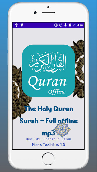 Run android online APK The Holy Quran Surah - offline from MyAndroid or emulate The Holy Quran Surah - offline using MyAndroid