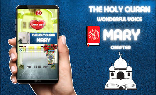 Run android online APK The Holy Quran wonderful voice ( Mary ) from MyAndroid or emulate The Holy Quran wonderful voice ( Mary ) using MyAndroid