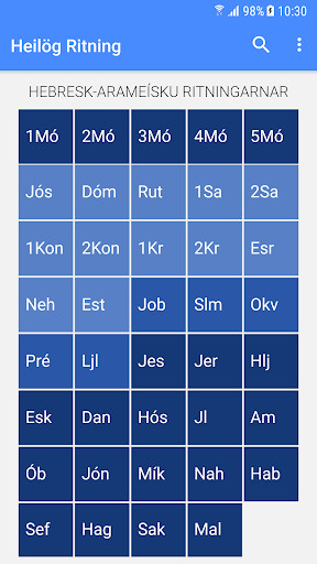 Run android online APK The Holy Scriptures in Icelandic from MyAndroid or emulate The Holy Scriptures in Icelandic using MyAndroid