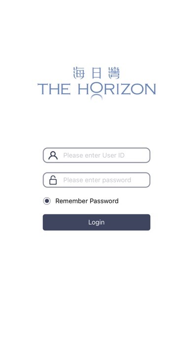 Emulate iPhone app The Horizon Staff using MyAndroid