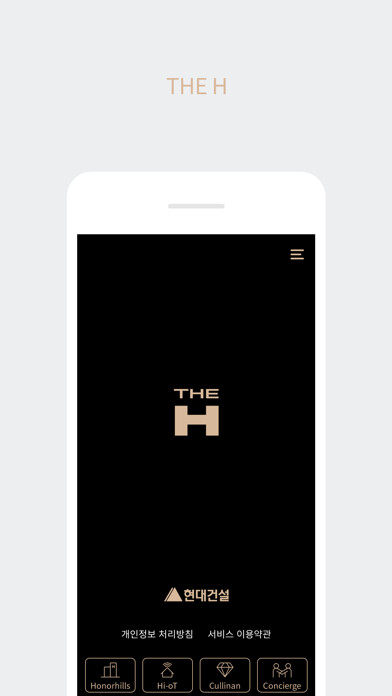 Run android online APK THE H SmartHome from MyAndroid or emulate THE H SmartHome using MyAndroid Run android online APK THE H SmartHome from MyAndroid or emulate THE H SmartHome using MyAndroid