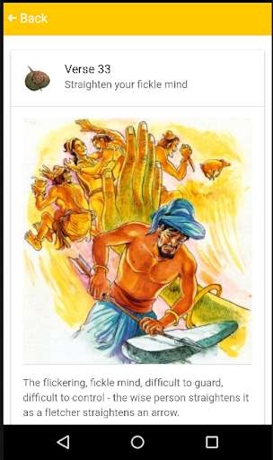 Run android online APK The Illustrated Dhammapada from MyAndroid or emulate The Illustrated Dhammapada using MyAndroid