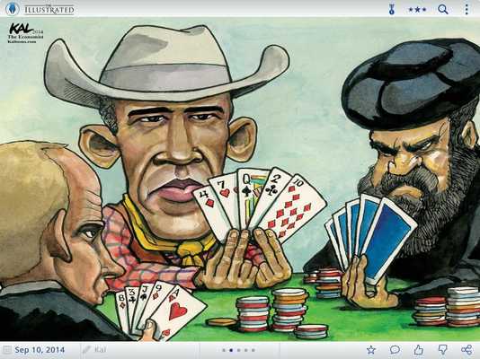 Emulate Android APK The Illustrated