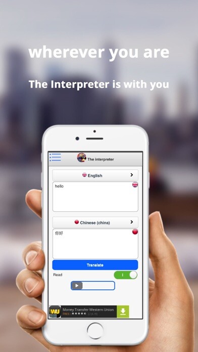 Emulate iPhone app The Interpreter - translator using MyAndroid
