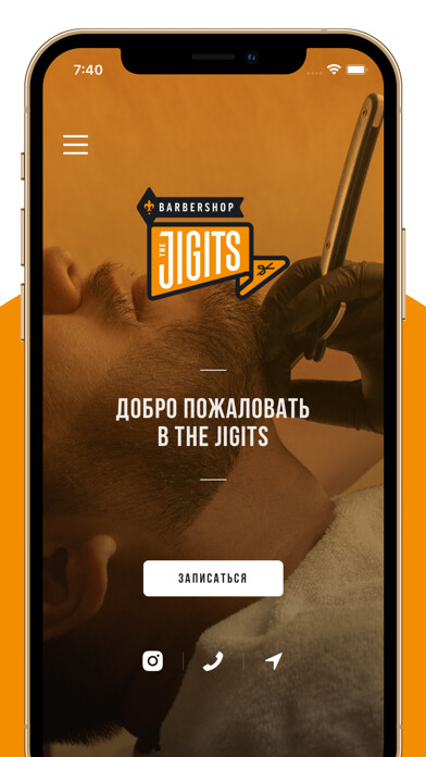Emulate iPhone app The Jigits using MyAndroid Emulate iPhone app The Jigits using MyAndroid